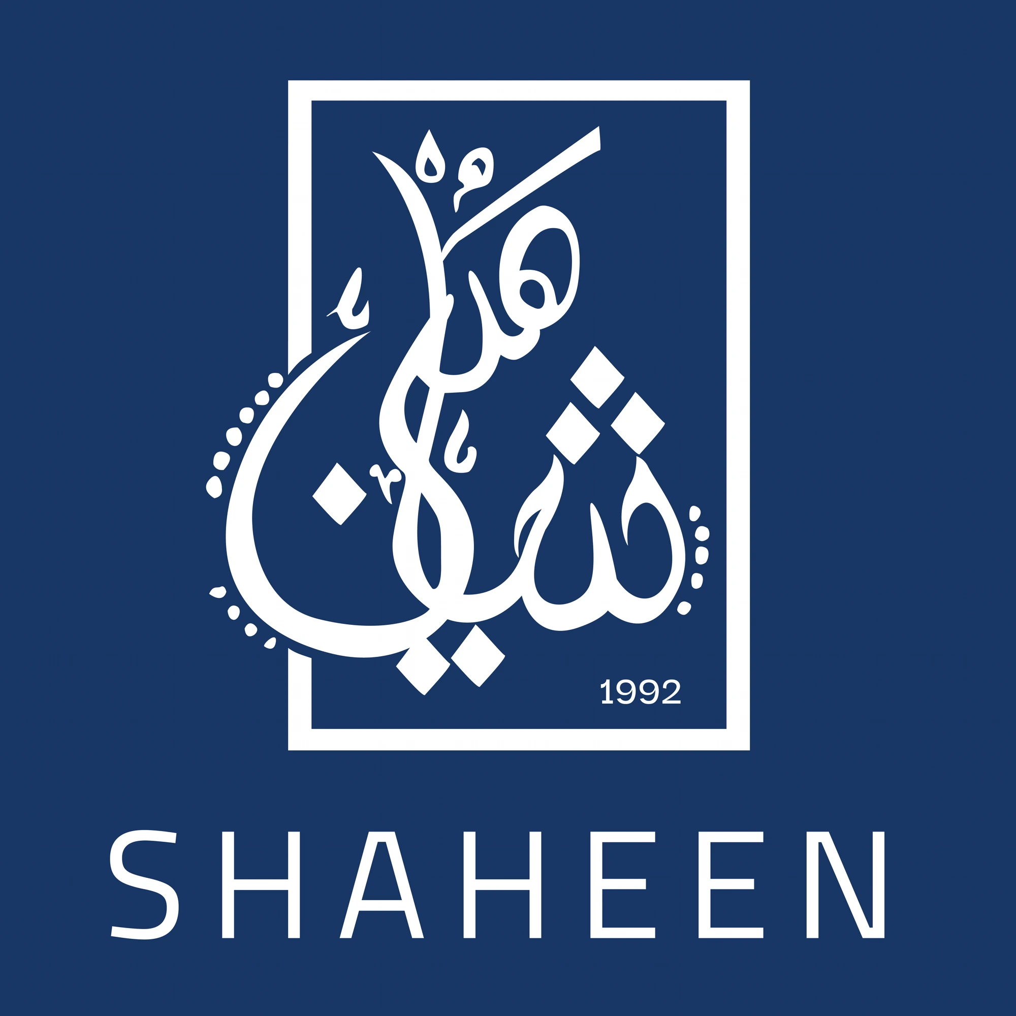 Shaheen Stores logo